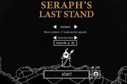 塞拉弗的最后一站