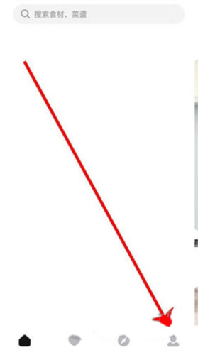 懒饭美食最新版