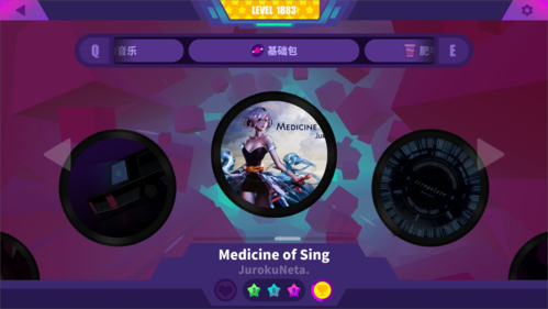 喵斯快跑最新版破解2023