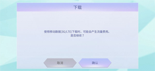 superstar loona安卓版