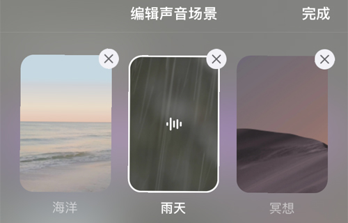 潮汐app