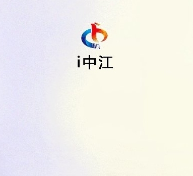i中江app