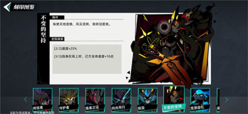 赛尔计划测试服