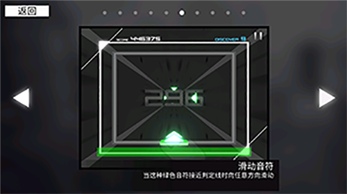 Paradigm-Reboot中文版