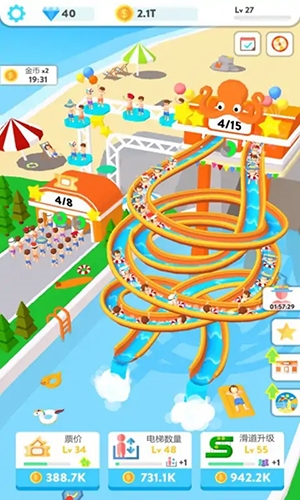 魔力滑水转圈圈红包赚钱版