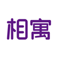 相寓app