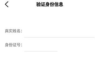 辽事通健康码最新版