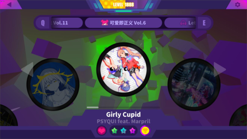 喵斯快跑最新版破解2023