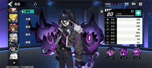 赛尔计划vivo渠道服