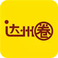 达州圈app