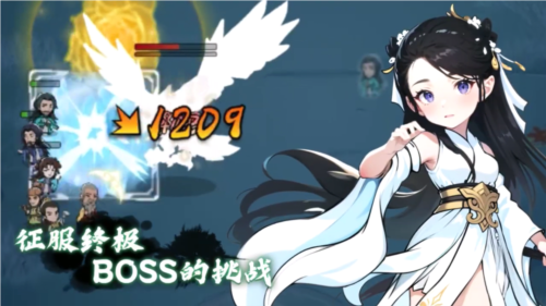 功夫生存全民大作战免广告版