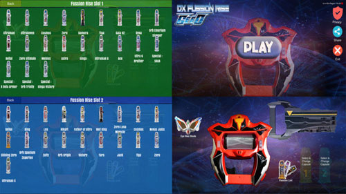 奥特曼变身器正版