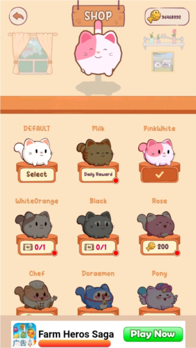 弹跳猫无限金币版