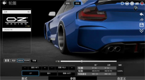 car++安卓破解版无需登录