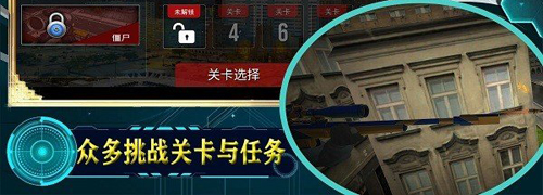 宇宙城市模拟器