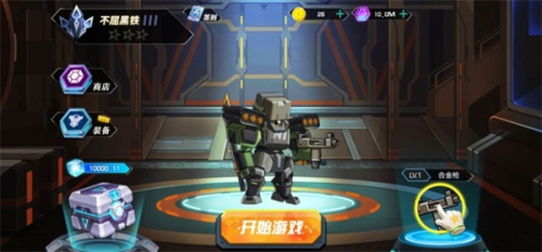 全能机甲免广告破解版2023