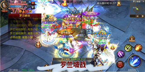 全民奇迹果盘客户端