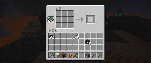 minecraft1.17基岩正式版