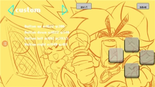 周五夜放克高清重置版