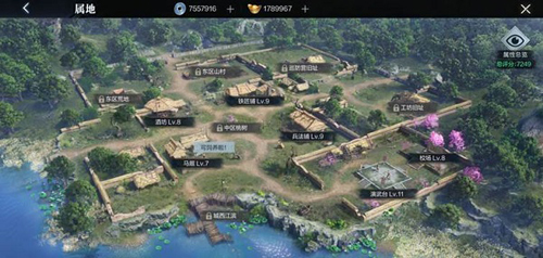 真三国无双霸不联网单机版