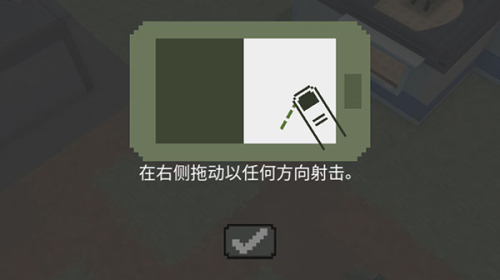 枪击大逃杀无限金币无限钻石版本