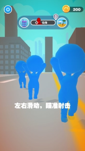 巨人通缉免广告版