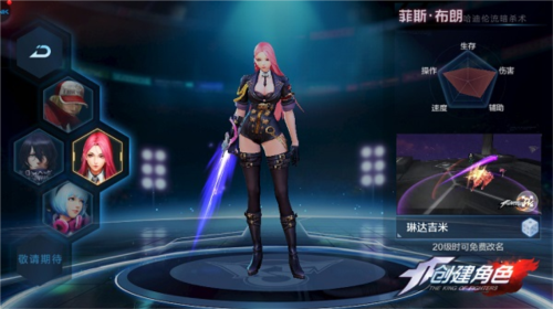 拳皇世界国际版