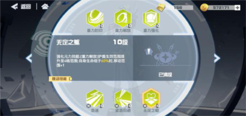 凹凸世界国际服