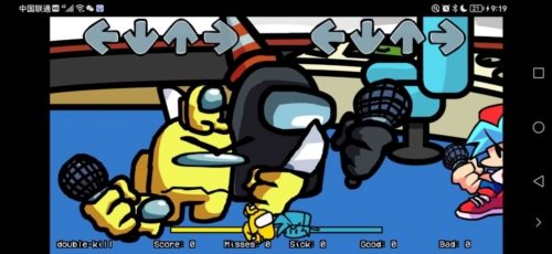 内鬼v5更新手机版