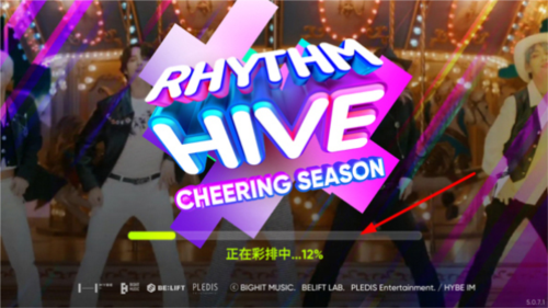 rhythmhive内置mod菜单