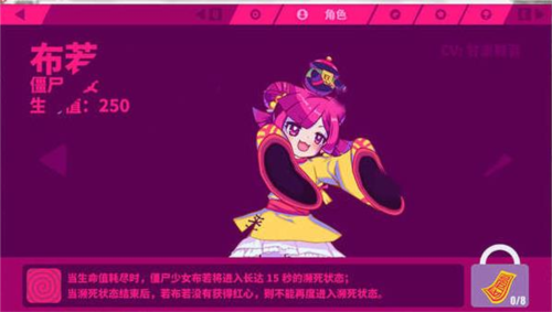 喵斯快跑手机版