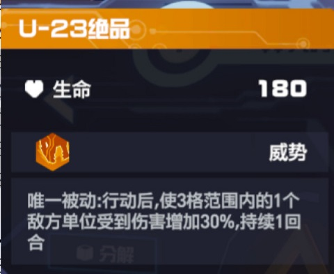 凹凸世界国际服