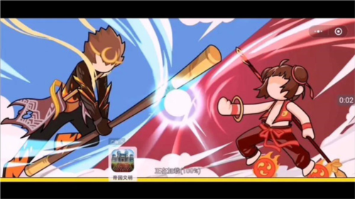 一波超人无限内购破解版