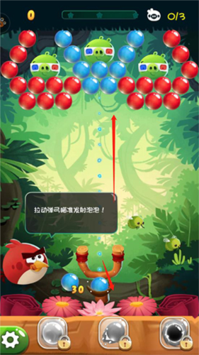 愤怒的小鸟泡泡大战