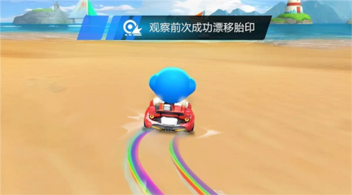 跑跑卡丁车漂移中国版