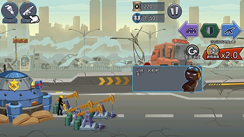 火柴人战争枪战精英手机版