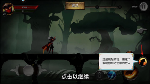 格斗俱乐部最新版