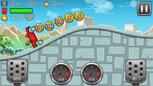 登山赛车国际服正版