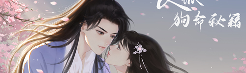 反派狗命秘籍手机版