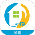 师傅邦师傅app