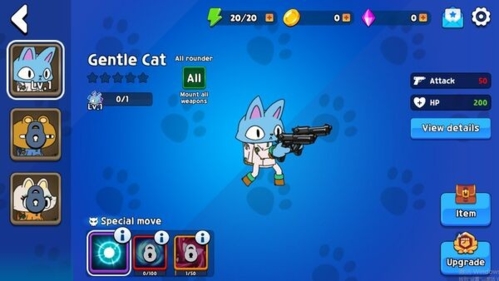 动作猫免广告版