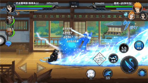 境界死神激斗满v无限魂玉版