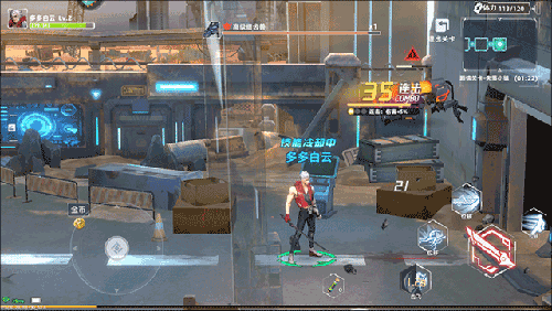 边际猎人官方版