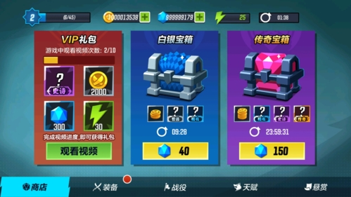 火柴人功夫大师无限金币钻石版