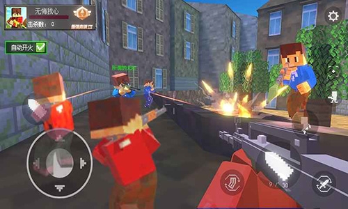 我的枪战世界无限金币版