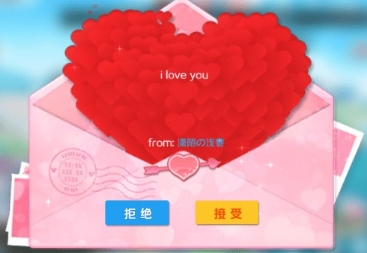 心舞九游版手游