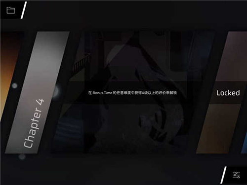 Rotaeno旋转音律免费版