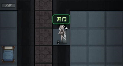 猛鬼宿舍熔岩老六模拟器