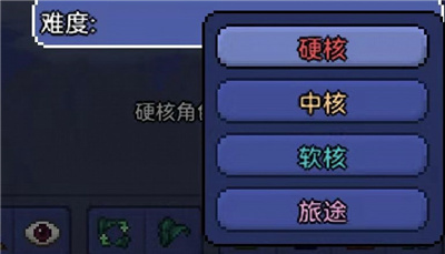 泰拉瑞亚灾厄mod手机版