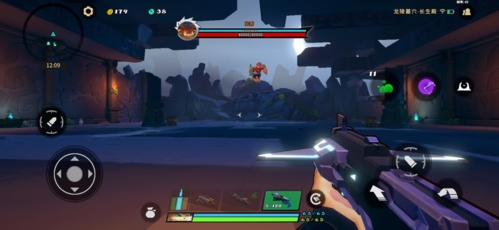 枪火重生国际版